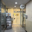 (주)스마일교통 | 신중동역 필라테스 스마일필라테스 추천 이유