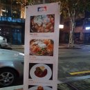 연남공인중개사사무소 이미지