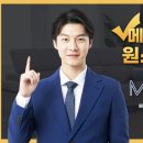 메타메디칼 이미지