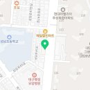명자공인중개사사무소 이미지