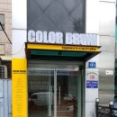 에스오일 옆 횡단보도 이미지