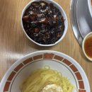 왕서방반점 이미지