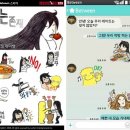 비트윈(주) 이미지