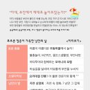 시고르청춘 이미지