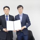 지오랩 글로벌경제신문