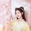 국자감학원 | 넷플릭스 티빙 중드 추천: 국자감래료개여제자 결말까지 본 후기, 유치한데 이상하게 계속 보게 되는 중드