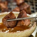 힐링일번지 이미지