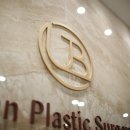 이승호이비인후과의원 이미지