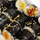 꼬마김밥 네이버블로그