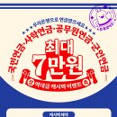아라온리조트 이미지