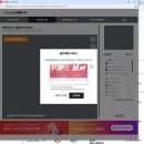 INTERPARK 수 PC | 야구 티켓팅 인터파크 티켓링크 예매 꿀팁 PC버전
