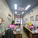 미사천억부동산공인중개사사무소 네이버블로그