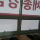 대성광고산업