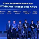 안경캐슬 마산합성점 이미지