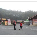 죽산휴게소 이미지