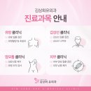 김상희유외과의원 네이버블로그