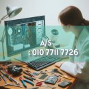 푸른컴퍼니 이미지
