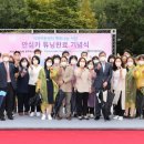 개정지역아동센터 이미지