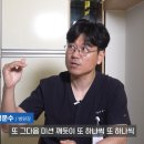 진주한방병원 이미지