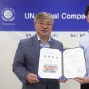 주식회사 헤세드 이미지