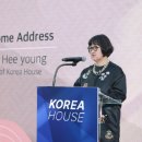 코리아하우스 이데일리