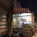 원형공인중개사사무소 이미지