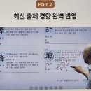 [이론+기출 단기완성]한자능력 검정시험-3급 | 한자능력검정시험3급 자격동스쿨로 완성하는 최단기 커리큘럼!