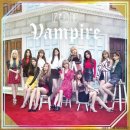 아이즈원 일본 3번째 싱글 앨범 [Vampire] 수록곡 'Love Bubble' 풀버전 (가사 전부 한국어) 이미지