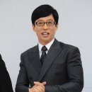 유재석 낸 `나눔의집` 후원금 어디로 갔나…소속사 "안타깝다" 이미지