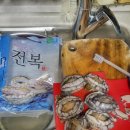 복다 | 시댁 설선물 구정 선물세트 재구매 복다미전복 후기