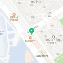 도화신도시공인중개사사무소 이미지