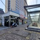 고려대역 3번출구 네이버블로그