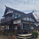 아폴로사진관 | 군산 근대화거리 가볼 만한 곳 '초원사진관, 신흥동 일본식가옥, 소품샵'