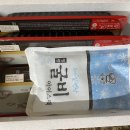 민영수산 이미지