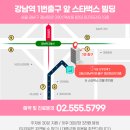 다움산부인과의원 이미지