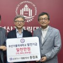 주식회사 덕성산업 이미지