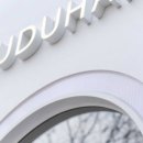 두두헤어샵 - 제주시 남녕로 39 | 두두헤어샵