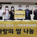 운봉종합사회복지관 이미지