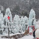 (주)충무공에너지 이미지