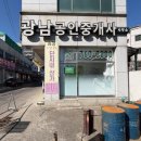 더안심부동산인테리어 | 이천간판 : 플렉스간판(비조명) 제작시공 다녀왔습니다.