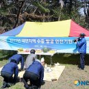 안흥초신진분교 이미지