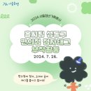 CU 성동신한점 이미지