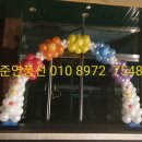 서울인헌초등학교 이미지