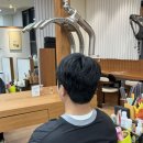 충무공동 LH테니스장 옆 | 진주혁신미용실 추천 충무공동 스탠바이미헤어 조이 디자이너 다운펌 후기