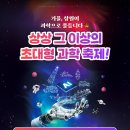 (주)아이바이오메디칼 이미지