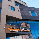 김종욱CHEF'S중국요리
