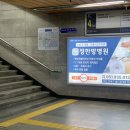 붐스롤하우스