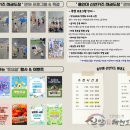 용인대 신안키즈태권도장 이미지