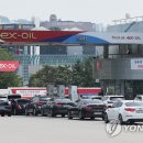 서전주주유소 이미지