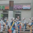 천천 공인중개사사무소 이미지